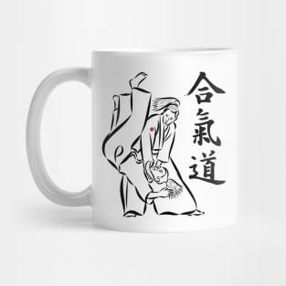 Aikido Irimi Nage - Black Mug